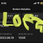 [NCT드림] 얘들아 참고로 여기는 <b>청정</b>구역이다