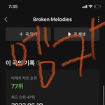 [NCT드림] 엠카 무대 개<b>청량</b>해 개이쁘다