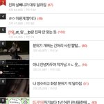 근데 이러니까 프로아나 생기는것도