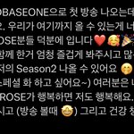 [ZB1] 아 매튜 할 말 다 하는게 왤케 웃기지