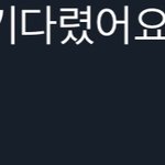 [ZB1] 성한빈 자꾸 반<b>존대</b>할래