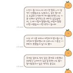 [꼭조언부탁] 헤어지는게 맞는걸까요...?