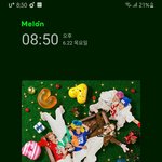 [NCT드림] <b>yes</b>24가 드디어 정신을 차린건가..??