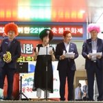 광우병‧<b>사드</b>‧日오염수 민주당 대응 판박이