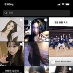 내 인스타 <b>추천피드</b> ㄹㅈㄷ임