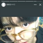 한유진 <b>추구</b>미 바뀌었나봐