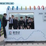 [ZB1] <b>왼쪽</b> 뭐죠?