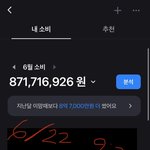 솔까 내가 판하는 사람중에 <b>상위</b>권5%금수저인듯