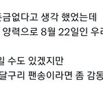 [TXT] (<b>오열</b>모아)