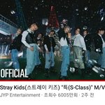 [스키즈] 특 6천만뷰 <b>돌파</b>