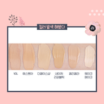 <b>재업</b>)여기 파데 중에서 하나 골라주삼