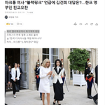 문화·예술에 관심이 큰 만큼, 이를 <b>바탕</b>으로 더 잘 이해하고 교류를...