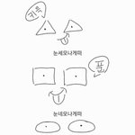 [이것좀봐줘] 진짜 들어와보세요.꼭 들어야합니다.