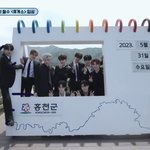 [ZB1] 제베원 <b>막내</b>를 찾아보세요!