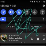 [NCT드림] 글 안쓰고 귀찮아서 눈팅중이었는데.....