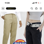 이거 유행 <b>지남</b>?
