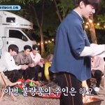 [ZB1] 하오 너무 웃겨ㅋㅋㅋ