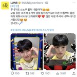 은섭이랑 <b>진수</b> 스노우필터 온도차이