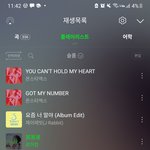 이런노래 추천해줘