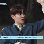 [ZB1] 디스코 퐁퐁은 진짜 <b>역대</b>급이다