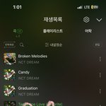 [NCT드림] 와 엠카 나재민 직캠 봄??