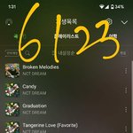[NCT드림] 나 드프라서 행복해 ㅋㅋㅋ