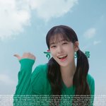 아이브 안유진 하나<b>금융</b>그룹 광고<b>모델</b>