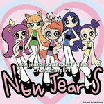뉴진스 7월 컴백 ㅈㄴ 기대됨 ㅋㅋㅋ