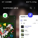 [NCT드림] 아기드프 <b>동시</b>스밍 성공함