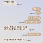 실시간   언니들ㅋ