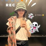 아이유, <b>이종석</b>과 열애중 단발머리 변신