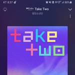 [군대] 여기 인증플 시작하면 너무 <b>조용</b>함ㅎ