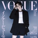 [방탄소년단] 아침에 눈을 떠 자연스레 스밍재생 확인하고 짹짹이를...