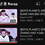 [ZB1] 23년 봄에 많이 들은 노래