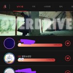 [방탄소년단] 아미들아 궁금한 게 있는데