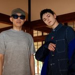 세븐틴 <b>버논</b> 겐조 앰버서더 발탁돼서 출국함