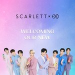 엑소 스칼렛 글로우 앰버서더 뜬 거 봤냐