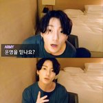 방탄 정국 : <b>사람</b> 사는 <b>인생</b>은 다 정해져있다고 생각해요