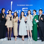 고부간 동성애 다룰 아씨 두리안 제발회