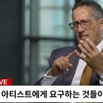 케이팝 공격하는 단골 질문에 <b>대답</b>하는 방시혁