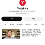 [모두드루와] 현재 <b>탈수</b> 유튜브 상황