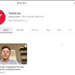 [모두드루와] 탈덕수<b>용소</b> 해킹당했어