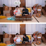 임시완 황광희 이마 수술했을 때 머리 감겨줬댘ㅋㅋㅋ