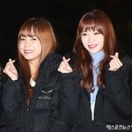 <b>김채원</b> 조유리