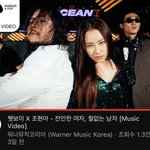 [모두드루와] 도대체 무슨 조합인지 모르겠는 웻보이 <b>조현아</b> 근황