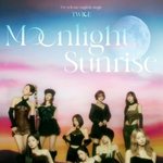 트와이스 9년차인데도 개바쁘네