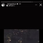 [NCT드림] <b>재프</b>인데 재현이가 인스타로 홍보했더라구