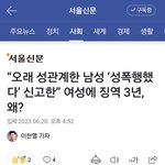 너의 문제점 하나