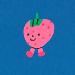 <b>야야</b> 이거 제발 봐주