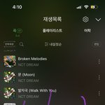 [NCT드림] 컴백도 전에 트리플<b>크라운</b>!